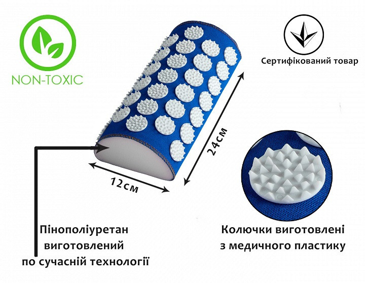 Аплікатор Кузнєцова Валик серія Eko-Lux – Масажний валик для зняття напруги Івано-Франківськ - фото 2