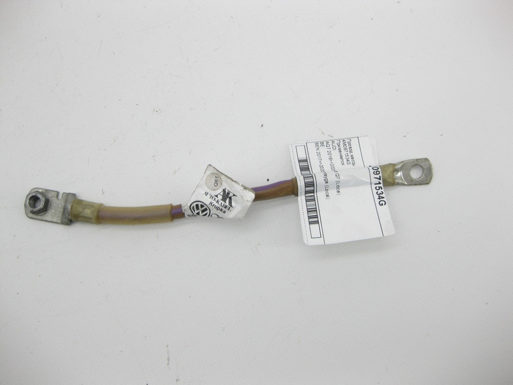 VAG  4M0971534G Провід маси Одесса - изображение 1