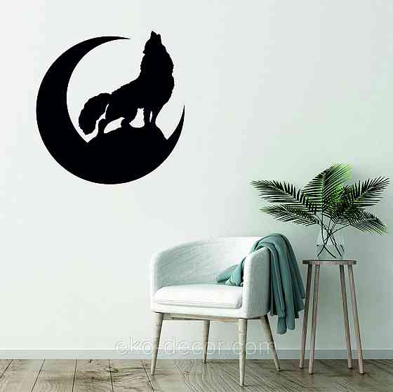 Декоративное настенное Панно «Волк», Декор на стену 90*87, Черный Киев