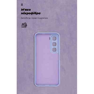 Чохол до мобільного телефона Armorstandart ICON Infinix Hot 60 4G Camera cover Lavender (ARM88245) Вінниця