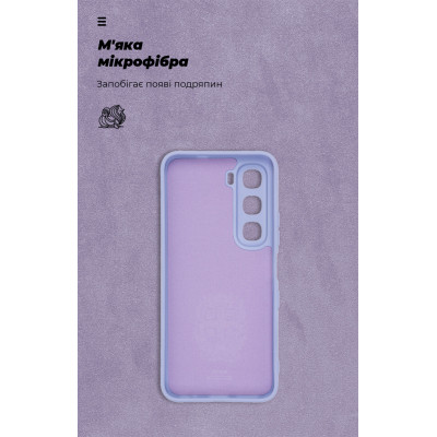 Чехол для мобильного телефона Armorstandart ICON Infinix Hot 60 4G Camera cover Lavender (ARM88245) Винница - изображение 4
