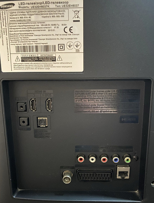 Телевізор Samsung 32" дюйма, 3D Харків - фото 1
