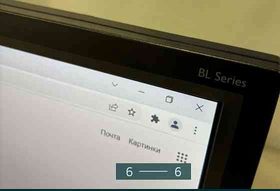 Монітор: Beng BI 2420-T. Київ