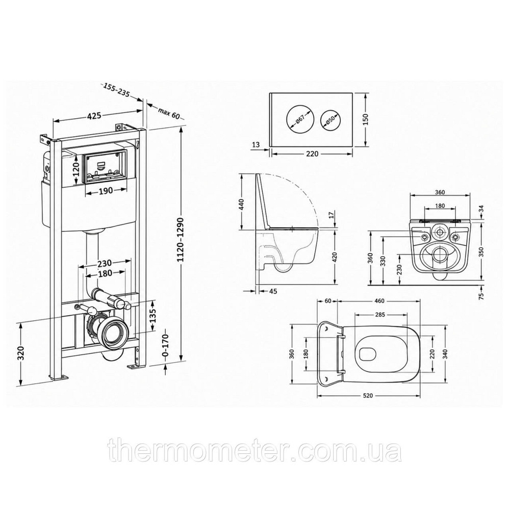 Готовое решение Qtap для ванной комнаты: подвесной унитаз Gemini Ultra Quiet 520×360×350 + комплект инсталляции Nest 4 в 1 Киев - изображение 19