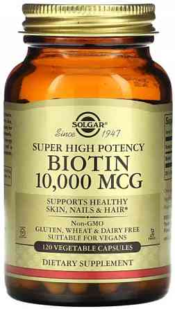 Біотин Вітаміни для волосся Solgar Biotin 10000 мкг 120 капсул Київ