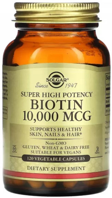 Біотин Вітаміни для волосся Solgar Biotin 10000 мкг 120 капсул Київ - фото 1