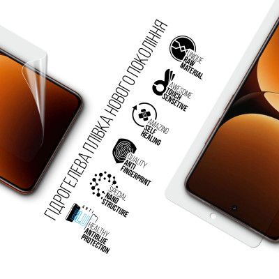 Плівка захисна Armorstandart Anti-Blue Realme GT 7 Pro (ARM83952) Вінниця - фото 2