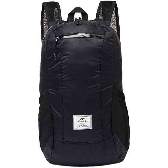 Рюкзак компактный сверхлегкий Naturehike Ultralight NH17A012-B, 18 л, черный Киев