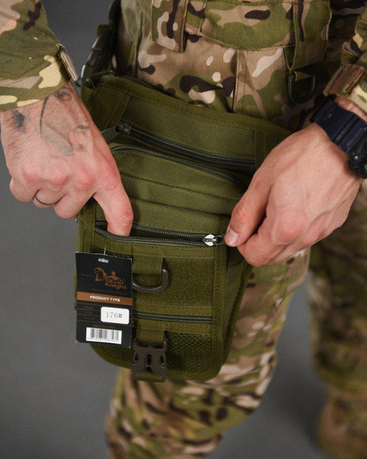 Сумка тактическая на бедро SILVER KNIGHT   РА4982 Одесса - изображение 3