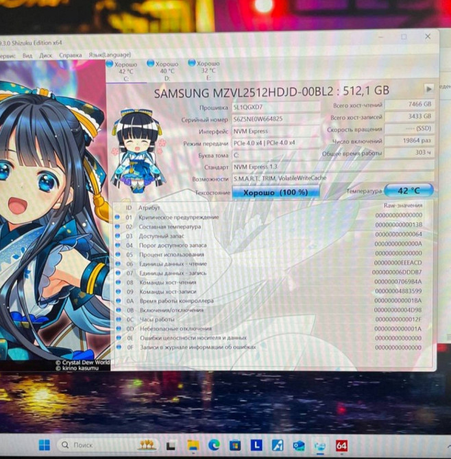 Ноутбук: Lenovo Legion 5 Slim. Київ - фото 3