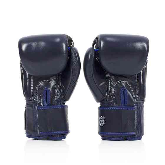 Боксерські рукавиці Fairtex BGV1 Nation Print Blue 12 унцій (бинти в комплекті) Кам'янське