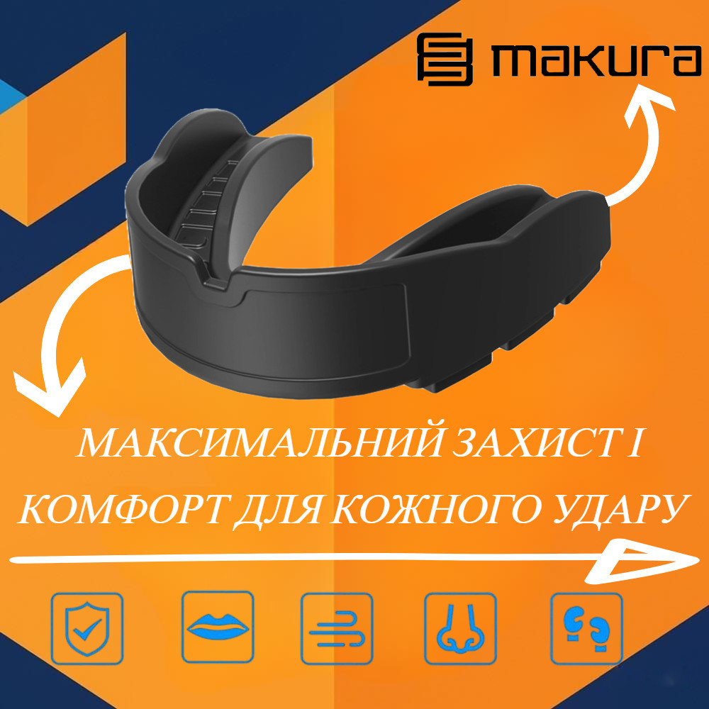 Капа MAKURA Kyro Pro Strapless доросла (вік 11+) Black (art.6017514183) Кам'янське - фото 2