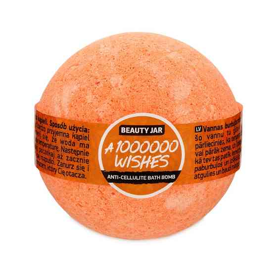 Бомбочка для ванны A 1000000 Wishes Beauty Jar 150 г Киев