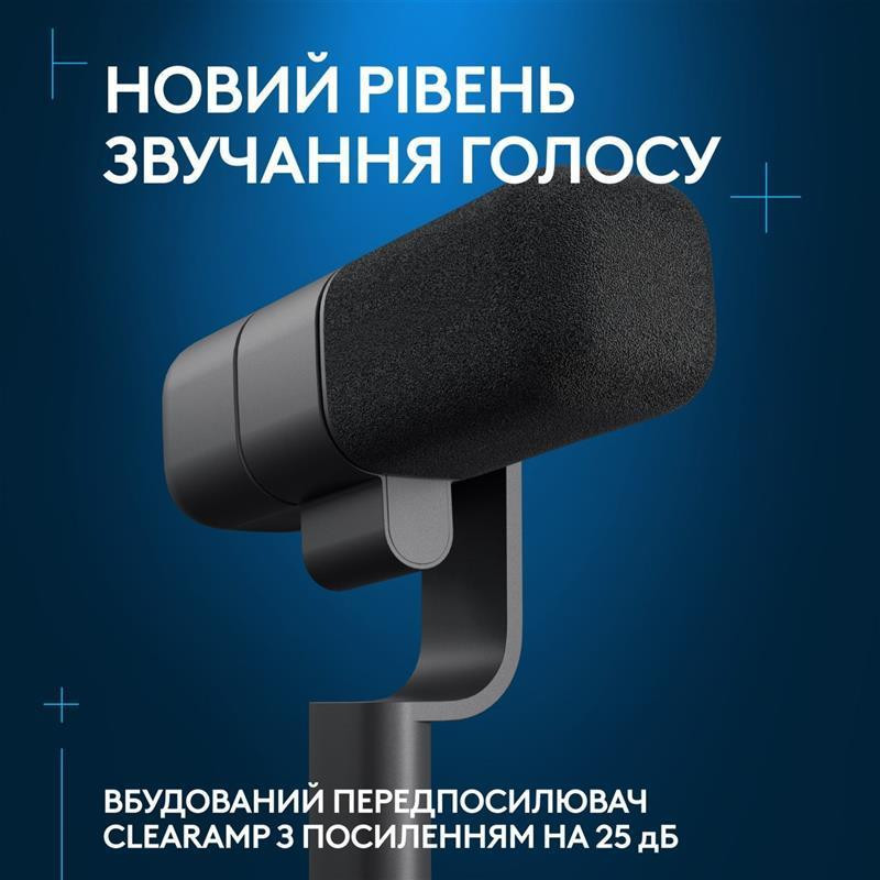 Мікрофон Logitech G Yeti Studio Active Dynamic XLR Black (988-000565) Чорний Харків - фото 9