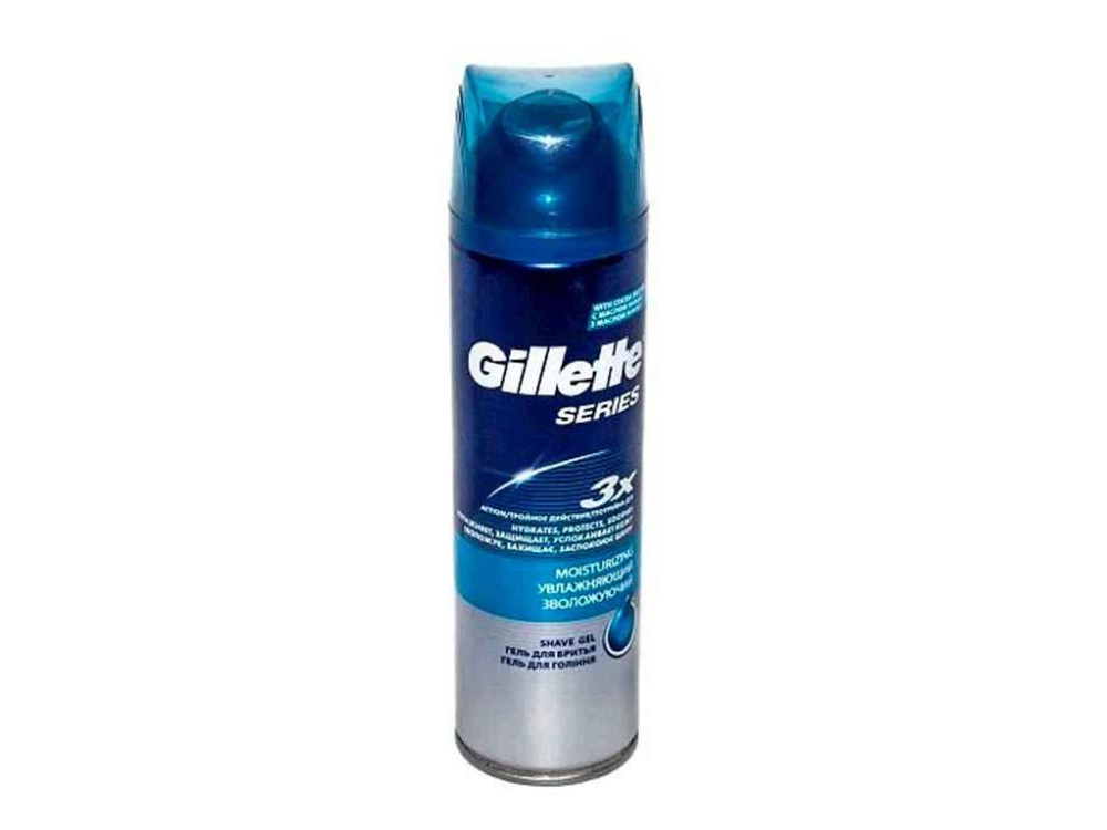 Гель для гоління Series Moisturizing Зволожуючий 200 мл ТМ Gillette Київ - фото 1