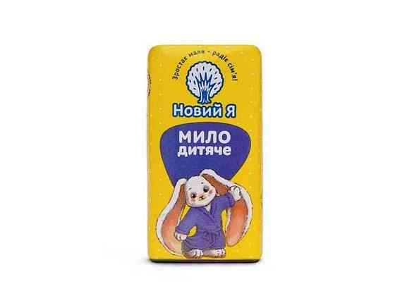 Туалетное мыло детское 90г Детское ТМ Новый Я Sollmir Киев
