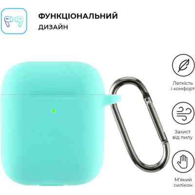 Чохол для навушників Armorstandart Ultrathin Silicone Case With Hook для Apple AirPods 2 Mint Green (ARM59686) Вінниця
