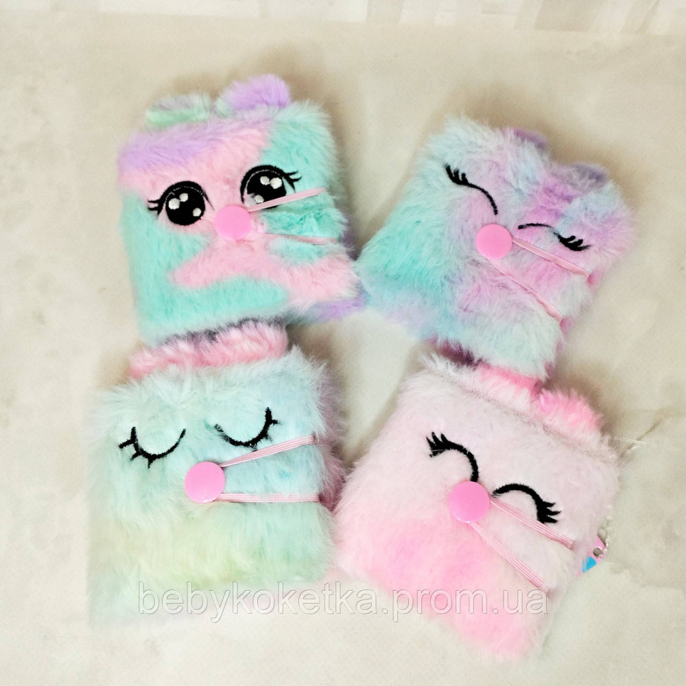 Дитяча палетка тіней для повік I love my style. Львів - фото 1