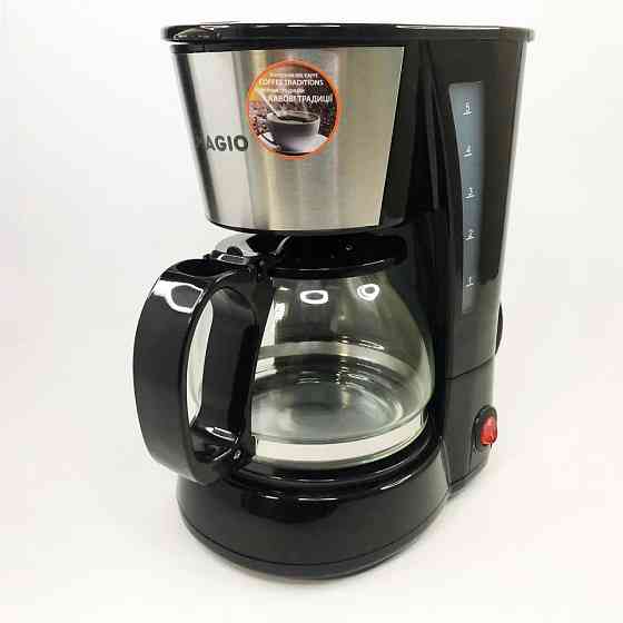 Електрокавоварка для кави, Кавовий апарат, Домашні кавоварки, Кавоварки для домашнього користування RZ-34 Івано-Франківськ