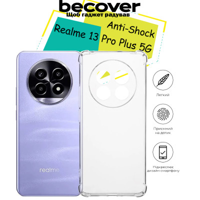 Чехол для мобильного телефона BeCover Anti-Shock Realme 13 Pro Plus 5G Clear (713156) Винница - изображение 5