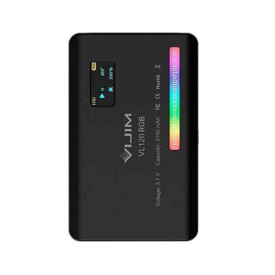 Відеосвітло Ulanzi Vijim VL120RGB light Black (UV-2346 VL120RGB) Київ