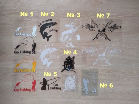 Наклейка на авто на тему риболовля Київ