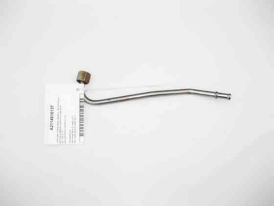 Mercedes-Benz  A2114910137 Трубка датчика фільтра сажі для двигуна OM646 R4 2.2 cdi E-Class W211 Одеса