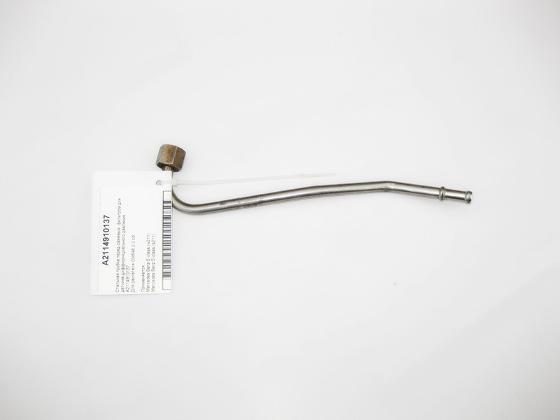 Mercedes-Benz  A2114910137 Трубка датчика фільтра сажі для двигуна OM646 R4 2.2 cdi E-Class W211 Одеса - фото 2