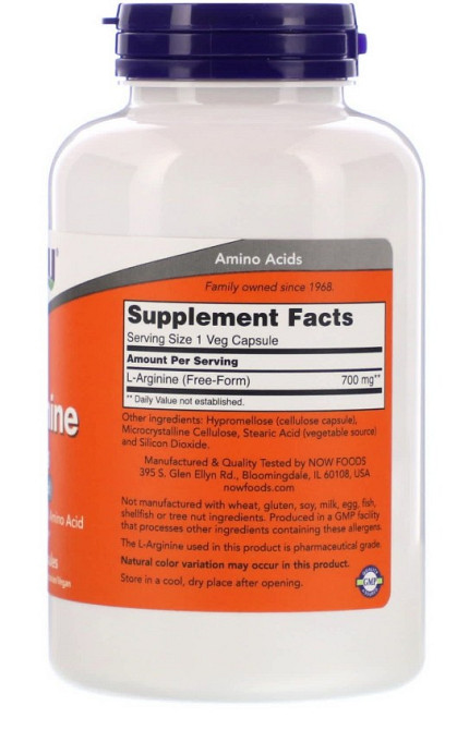 Л-Аргинин, L-Arginine, Now Foods, 700 мг 180 капсул Київ - фото 2
