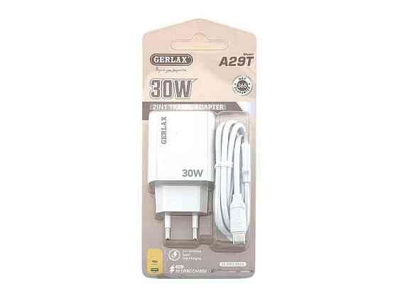 Сетевое зарядное устройство Type-C A29T 3A/QC3.0/30W белый ТМ GERLAX Киев