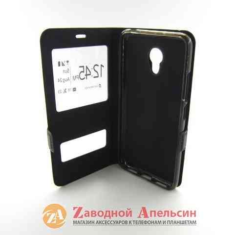 Чохол книжка Meizu M3s M3 mini Smart Case Одеса