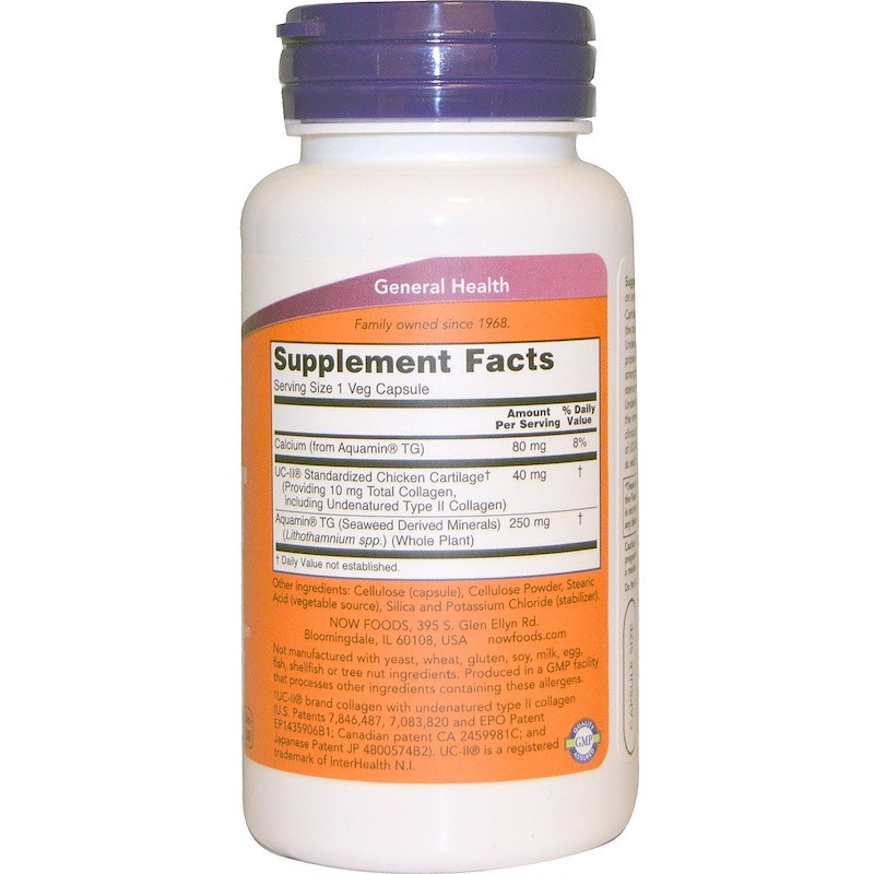 Коллаген 2 типа (Collagen UC-II) 60 капсул Київ - фото 2