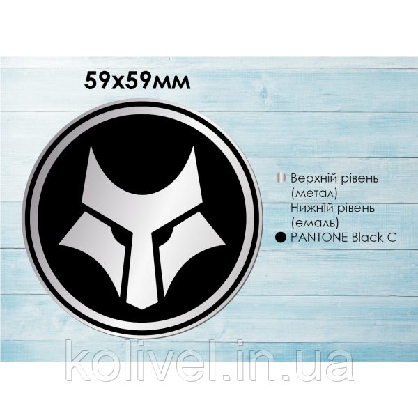 Наклейка на ноутбук металєва 59х59 мм, кола (235560) Київ - фото 1