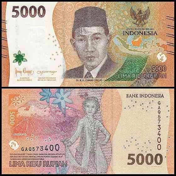 Індонезія 5000 рупій 2022г UNC P-164 Полтава