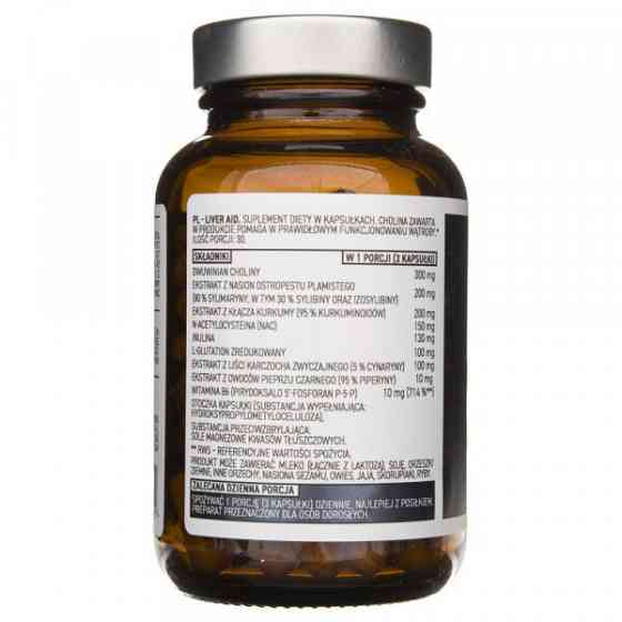 Підтримка роботи печінки Ostrovit Pharma Liver Aid 90 caps Луцьк