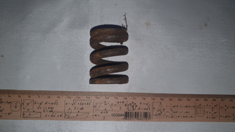 Пружина стиснення 39х50х7 мм. СССР. Харків - фото 2