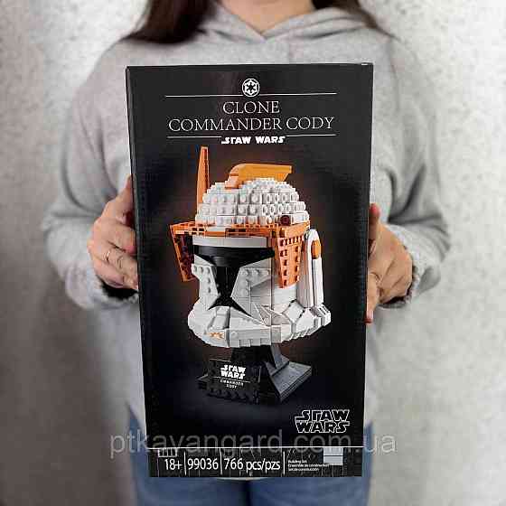 Конструктор шолом командира клонів Коді Star Wars 766 деталей зоряні війни 99036 Хмельницький