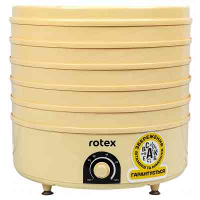 Сушка для овощей и фруктов Rotex RD660-Y Винница
