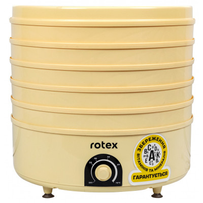 Сушка для овочей та фруктів Rotex RD660-Y Вінниця - фото 2
