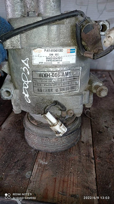 Насос гидроусилителя руля Geely CK / Джили СК Киев - изображение 8