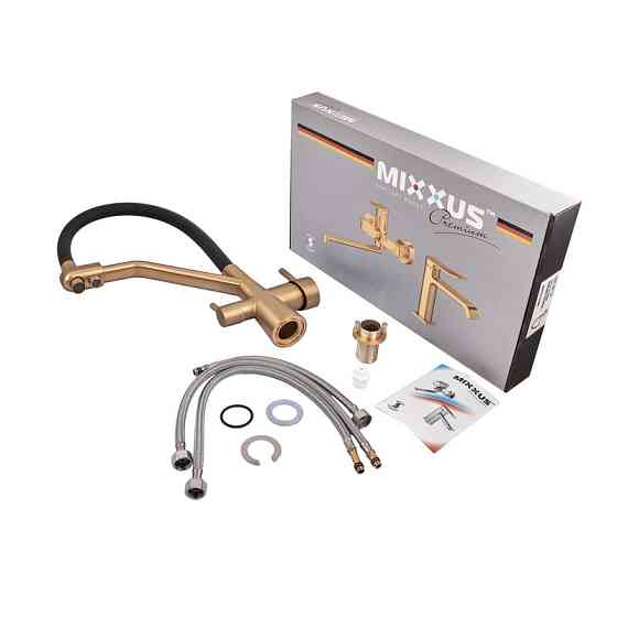 Кухонный смеситель MIXXUS PREMIUM SENNA 021 BRUSHED GOLD REFL.BLACK с фильтром питьевой воды, матовое золото с черным силиконовым Харьков