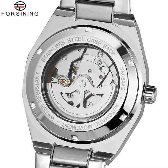 Forsining 8264 Silver-White Київ