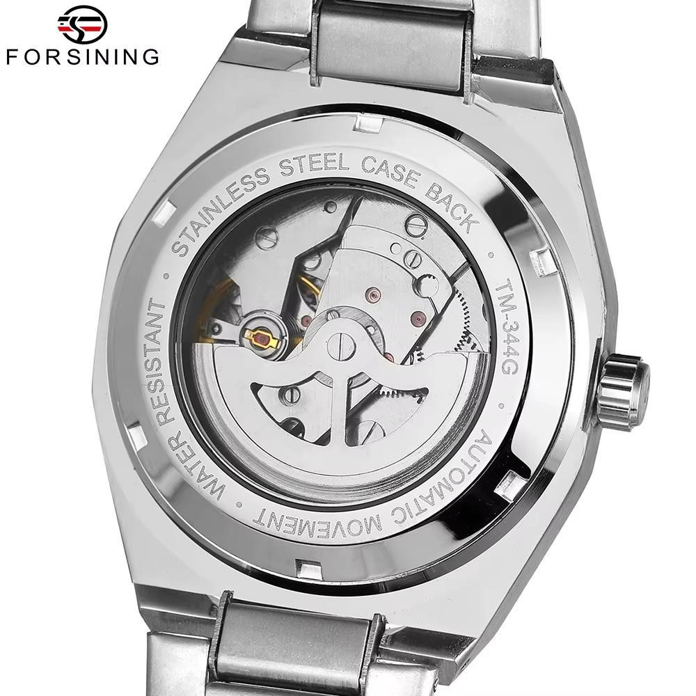Forsining 8264 Silver-White Київ - фото 4