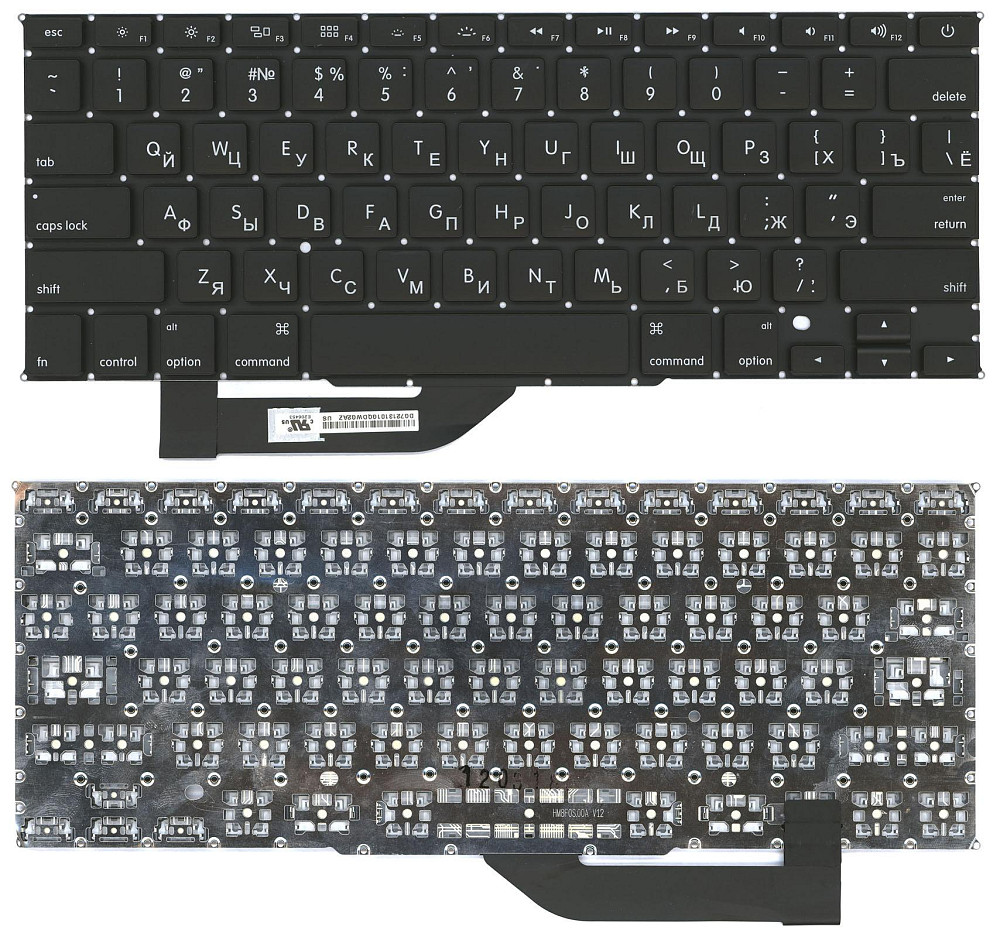 Клавиатура для ноутбука Apple MacBook Pro (A1398) с подсветкой (Light) Black, (No Frame), RU (горизонтальный энтер) Вінниця - фото 1