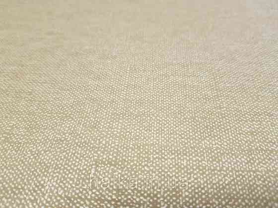 Обои флизелиновые  Khroma TAT710 LA VIE EN ROSE однотонные песочные Киев