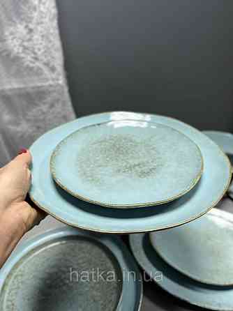 Тарілка Olens "Retro" 27,5 см кругла кераміка блакитна для дому та ресторанів Київ