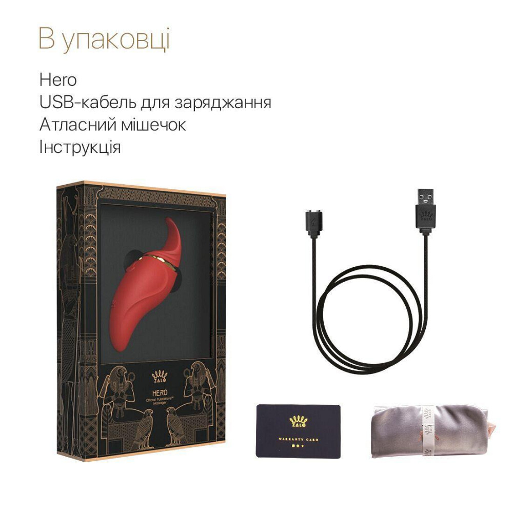 Вибратор 2в1 с язычком Zalo — Hero Wine Red, кристалл Swarovski Sex Aura Киев - изображение 7