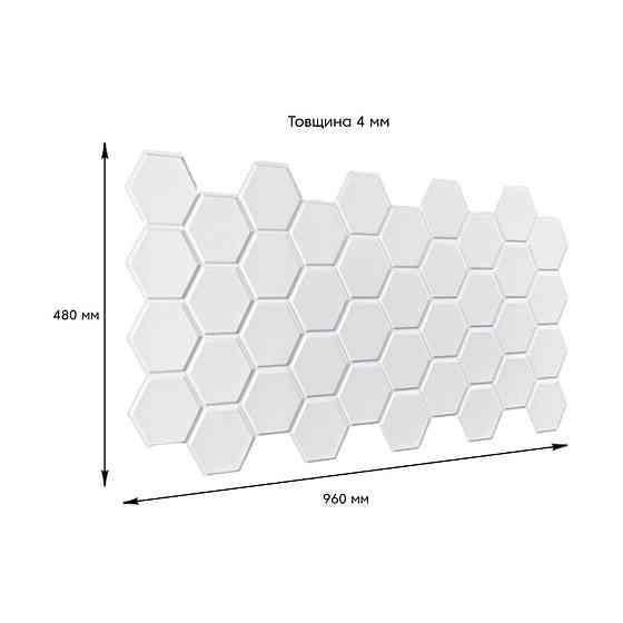 Декоративная ПВХ панель 960х480х4мм (D) SW-00001778 Киев