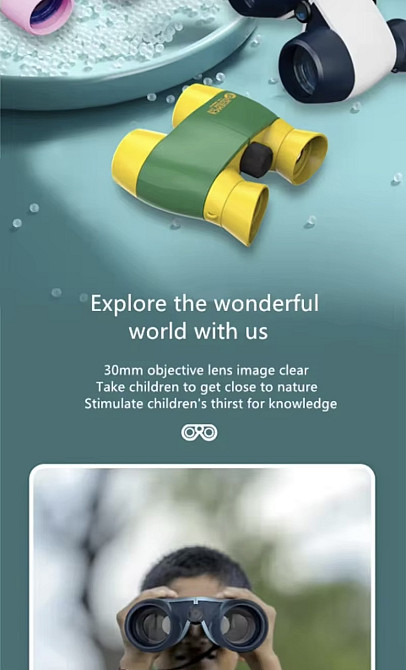 Іграшковий бінокль для дітей 90 на 105 мм сіро-чорний Київ - фото 7