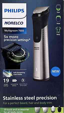 Тример PHILIPS Multigroom Series 7000 MG7910/49 Харків